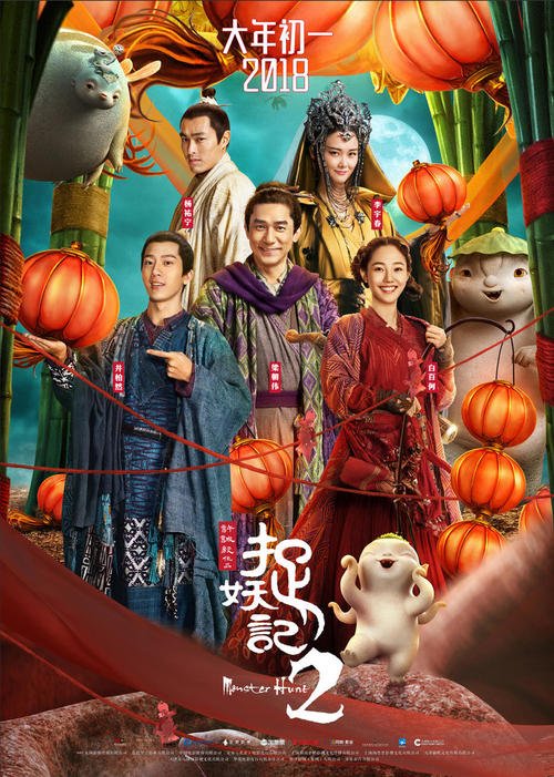 什么是土地使用证改房屋不动产